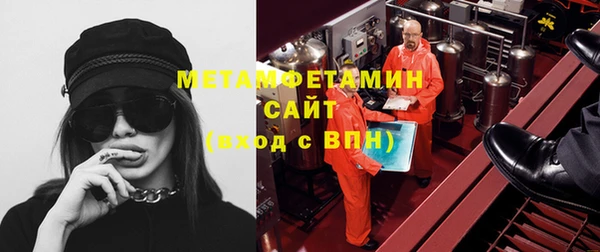 наркотики Иннополис