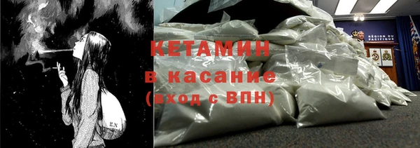 гидропоника Зерноград
