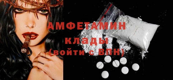 гидропоника Зерноград