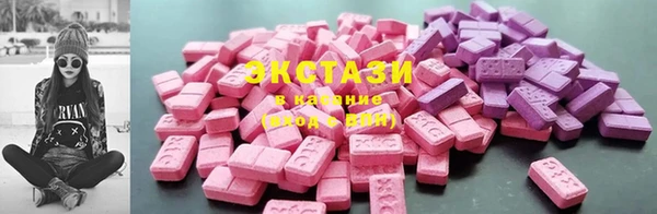 гидропоника Зерноград