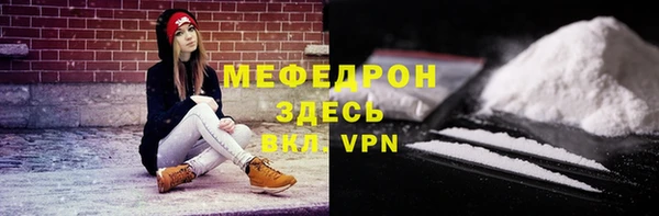 дмт Инта
