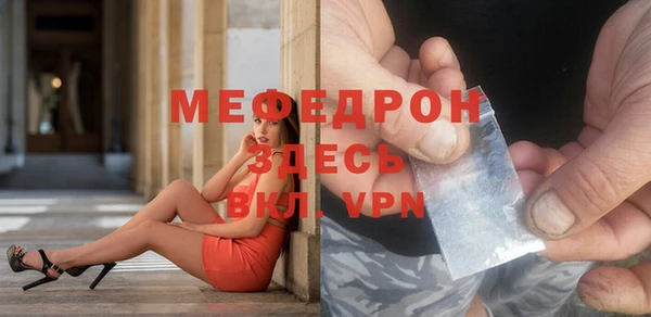 дмт Инта