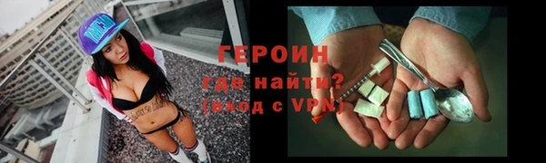 дмт Инта