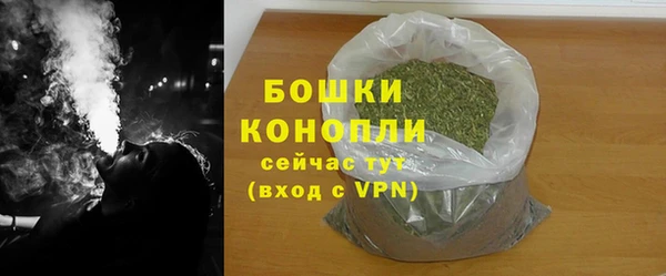 наркотики Иннополис