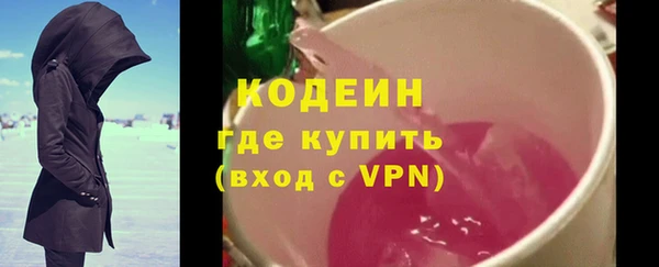 соль курить ск Инсар