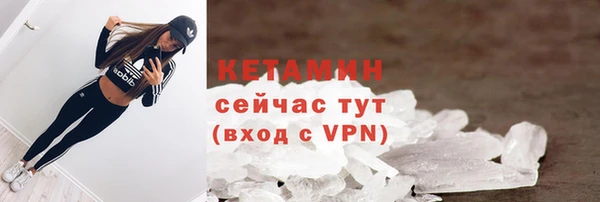 соль курить ск Инсар