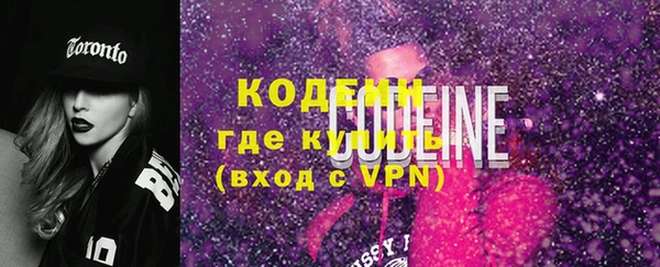 гидропоника Зерноград