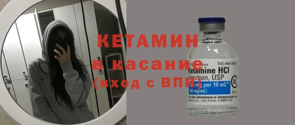 наркотики Иннополис