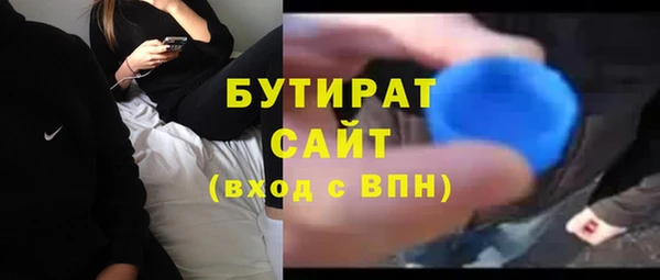 гидропоника Зерноград