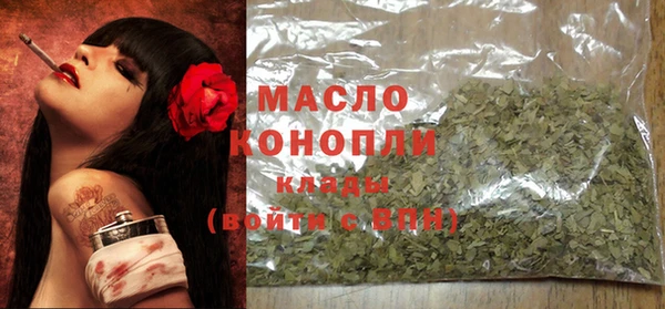 наркотики Иннополис