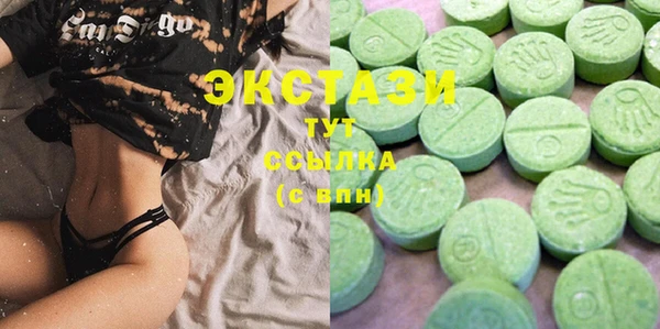 соль курить ск Инсар