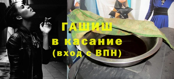 гидропоника Зерноград