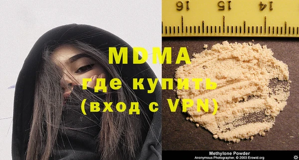 наркотики Иннополис