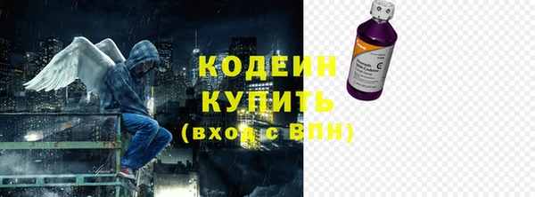 гидропоника Зерноград