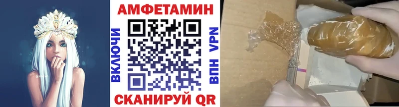 Метамфетамин витя  Купить  Нарьян-Мар 