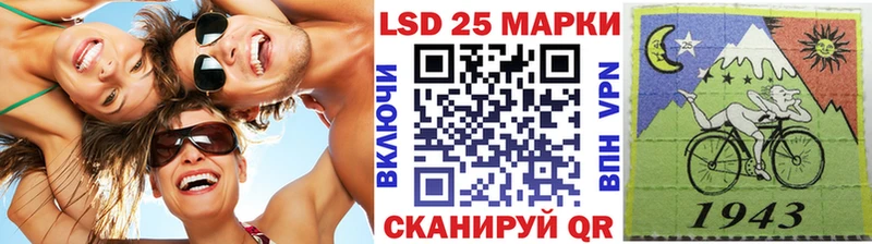 Купить где  Нарьян-Мар  Марки NBOMe 1,5мг 